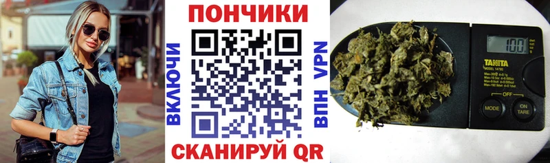Наркота Гудермес КОКАИН АМФЕТАМИН Меф мяу мяу A PVP Гашиш Канабис