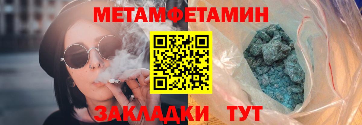 Гудермес  АМФ  Вход с VPN  АМФ Розовый 