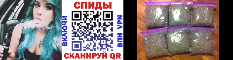 БУТИРАТ бутандиол  Гудермес 