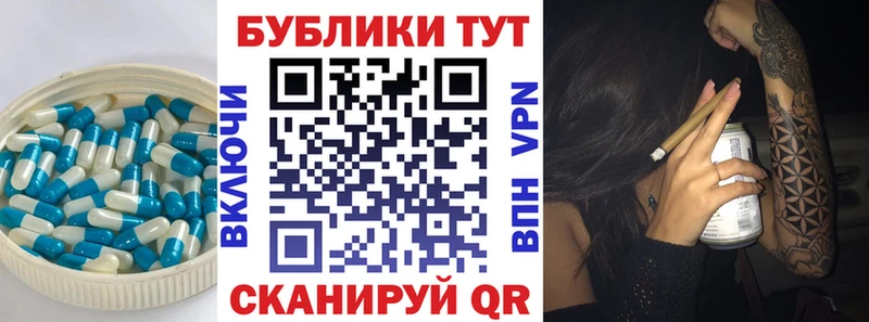 Экстази louis Vuitton  Гудермес 