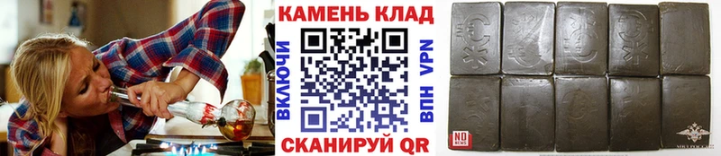 цены наркотик  Гудермес  Гашиш гашик 