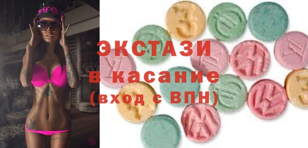 хмурый Балабаново