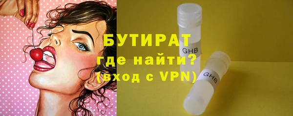 героин Баксан