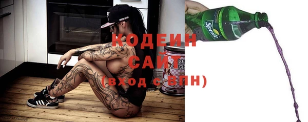 героин Баксан