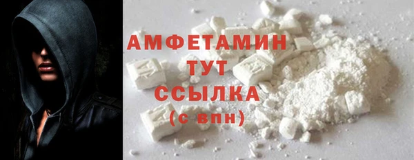 хмурый Балабаново