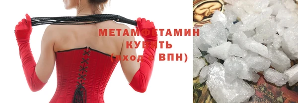 героин Баксан