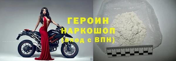 хмурый Балабаново