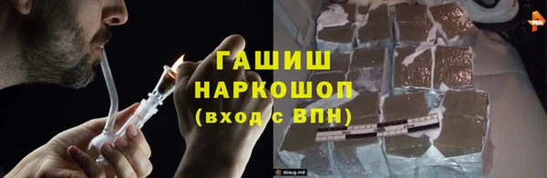 кокаин перу Вязники