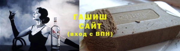 хмурый Балабаново