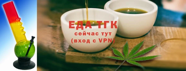 кокс Вязники