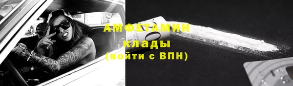 гашик Балахна
