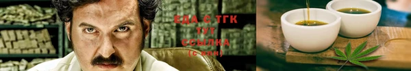 гашик Балахна