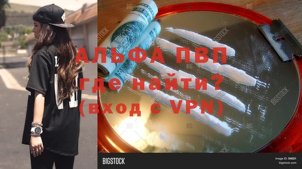 МДПВ Нязепетровск