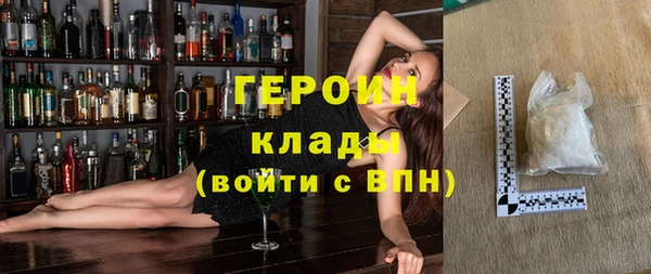 хмурый Балабаново