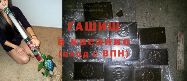 героин Беломорск