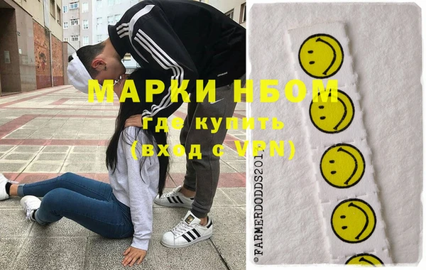 героин Баксан