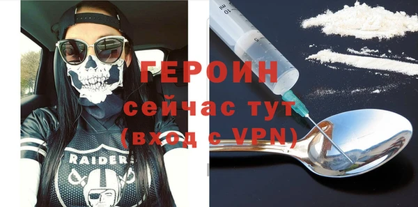 хмурый Белая Калитва