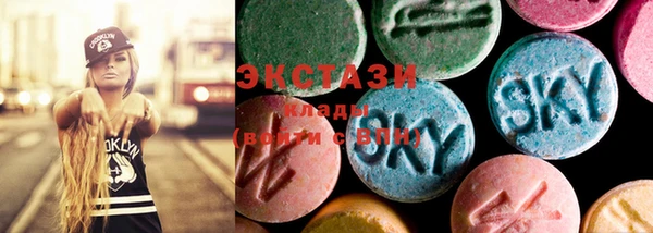 хмурый Балабаново