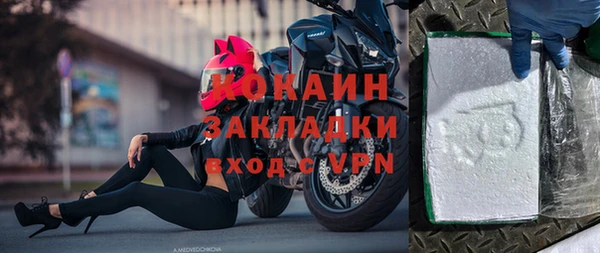 гашик Балахна