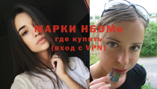 хмурый Балабаново