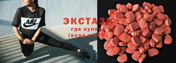 гашик Балахна