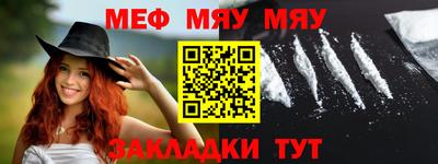 синтетический гашиш Беслан