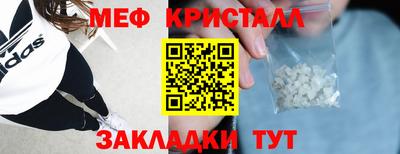 гидропоника Гай