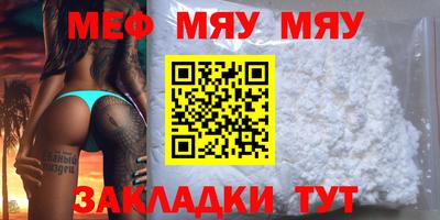 гашиш Гатчина