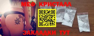 винт Берёзовский