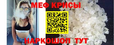 синтетический гашиш Беслан
