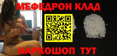 синтетический гашиш Беслан