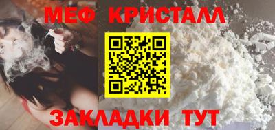 гашиш Гатчина