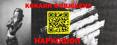 винт Берёзовский