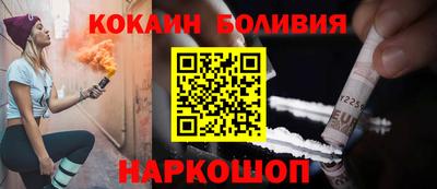 винт Берёзовский