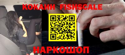 гидропоника Гай