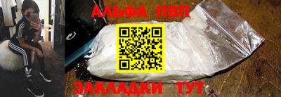 кокаин премиум Гагарин