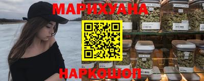 кокаин премиум Гагарин