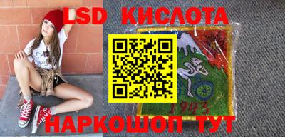 кокаин премиум Гагарин