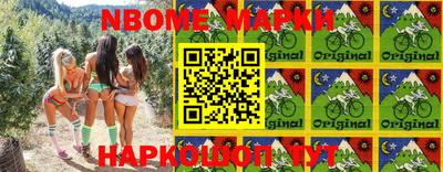 гидропоника Гай