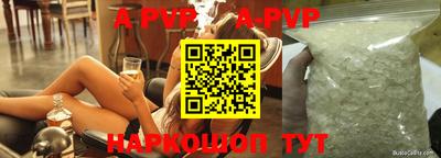 гидропоника Гай