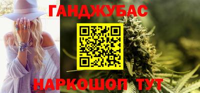 гидропоника Гай