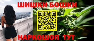 винт Берёзовский