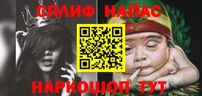 кокаин премиум Гагарин