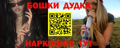 винт Берёзовский