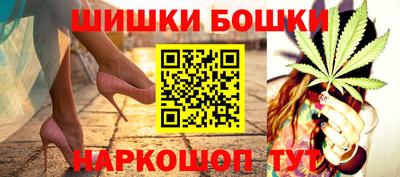 кокаин премиум Гагарин