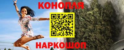винт Берёзовский
