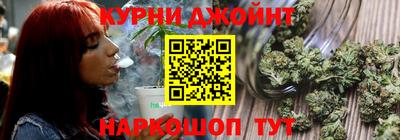 МДМА Бийск
