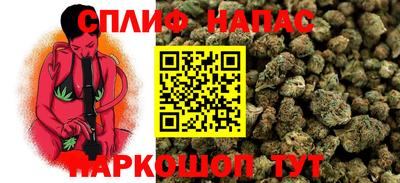 кокаин премиум Гагарин