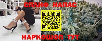МДМА Бийск