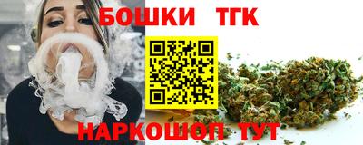 винт Берёзовский